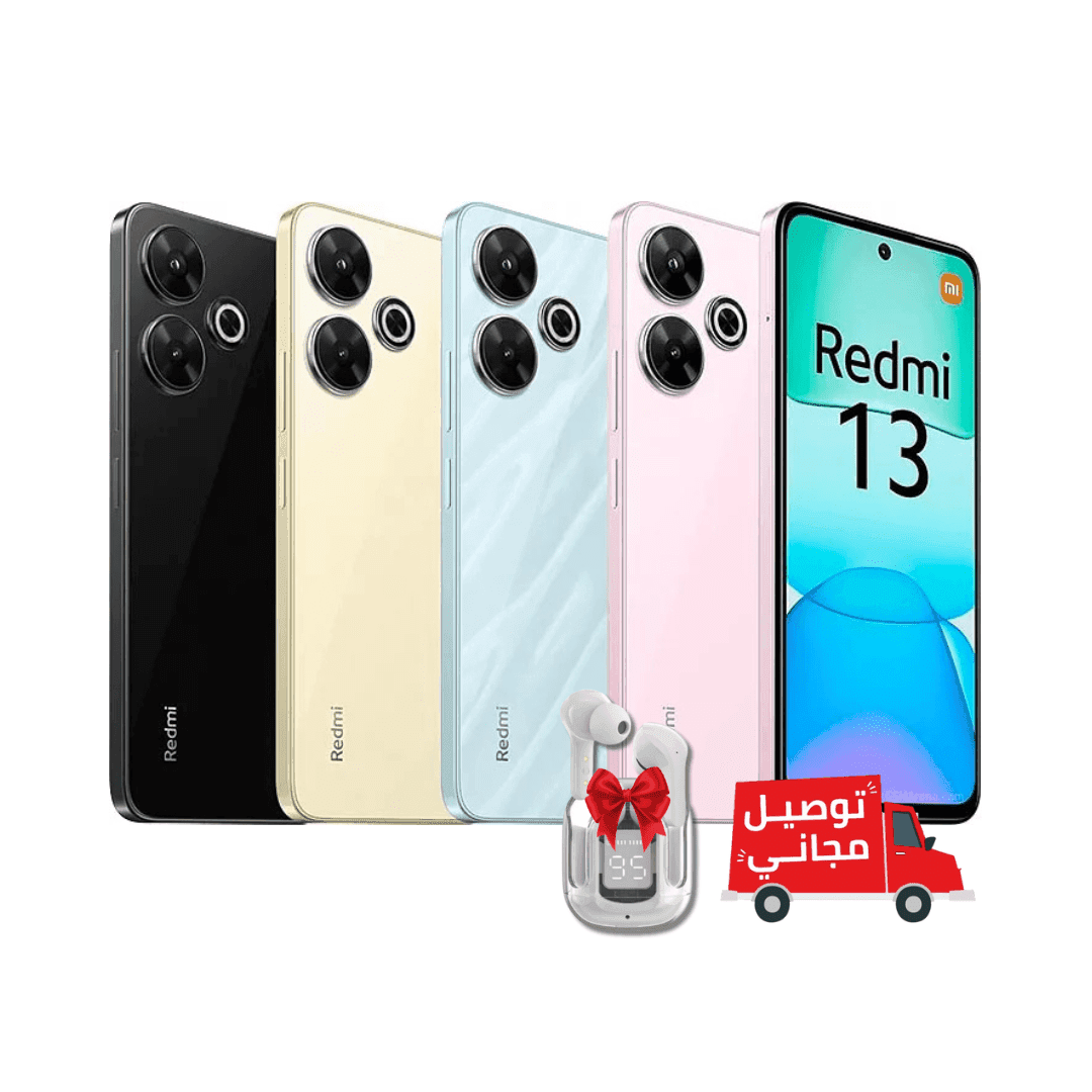 Xiaomi Redmi 13 8Go / 128Go