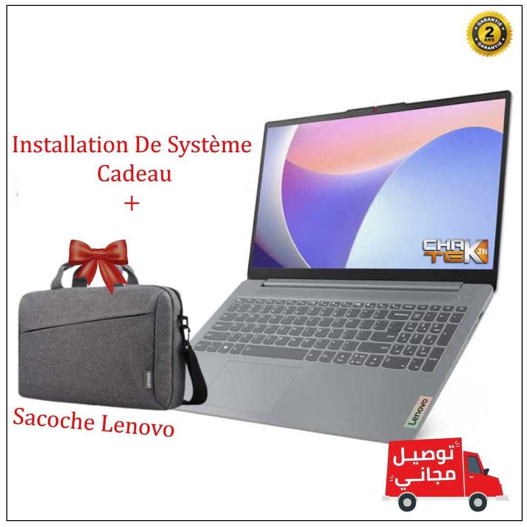 PC Portable LENOVO IdeaPad Slim 3 15IAH8 i5 12è Gén 8G 512Go SSD + Sacoche + Système + Livraison