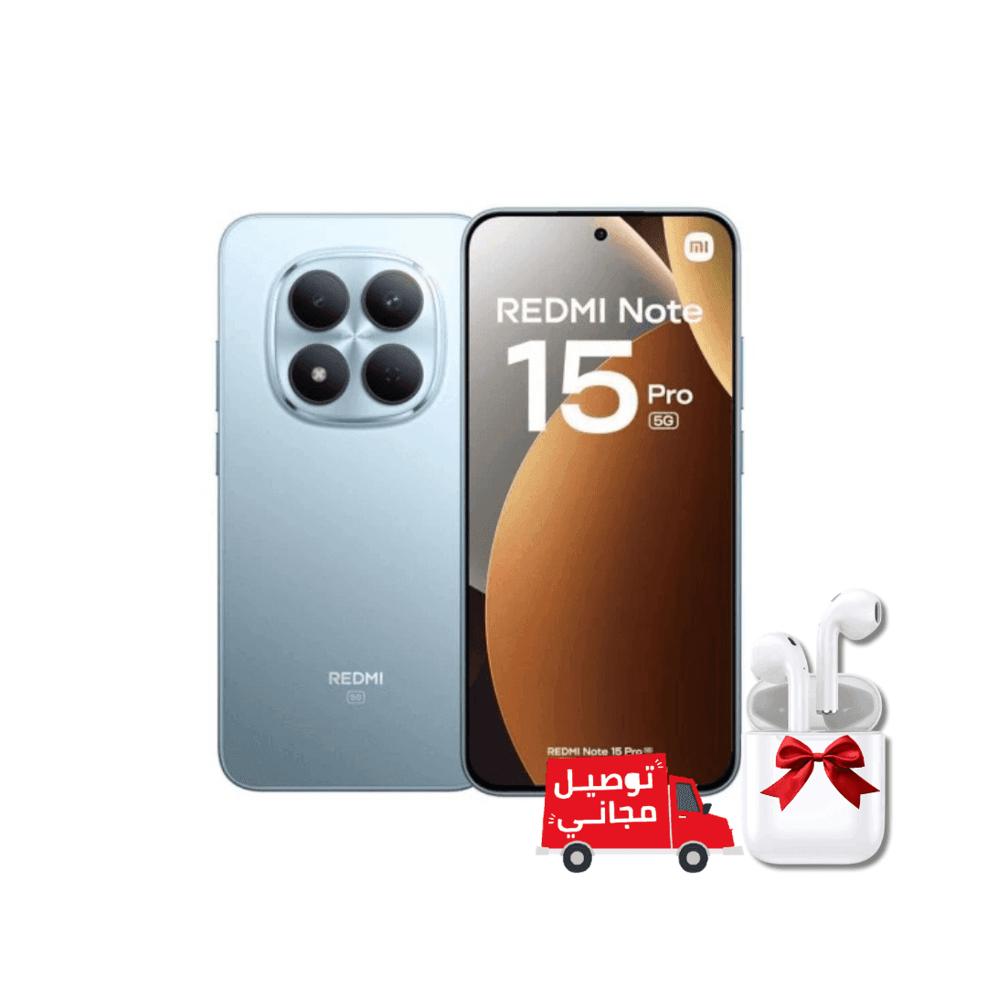 Xiaomi Redmi Note 15 Pro 5G 8Go / 256Go – Blue clair